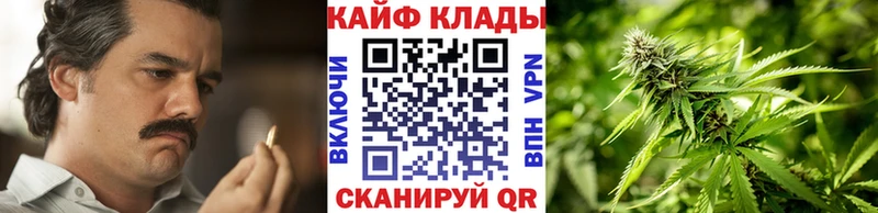 Купить закладку АМФЕТАМИН  КОКАИН  Гашиш  МЕФ  Конопля  Alpha PVP  Каспийск
