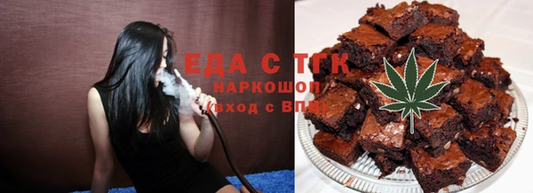 ECSTASY Лихославль