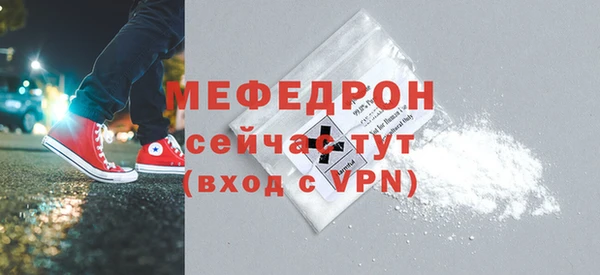 jwh Липки
