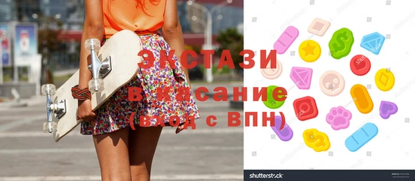 спайс Лиски