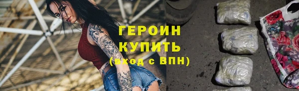 спайс Лиски