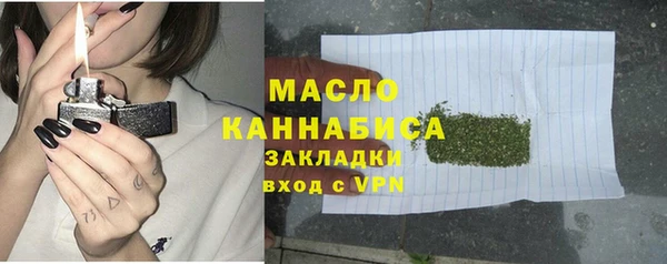 спайс Лиски