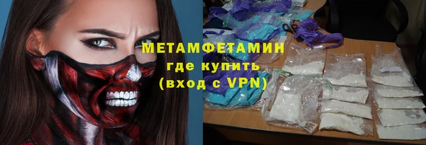 спайс Лиски