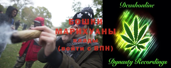 jwh Липки