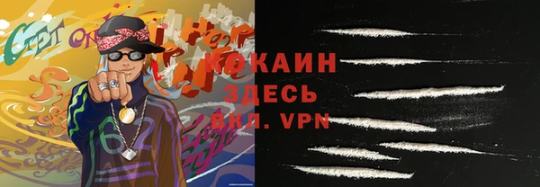 jwh Липки