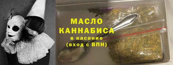 jwh Липки