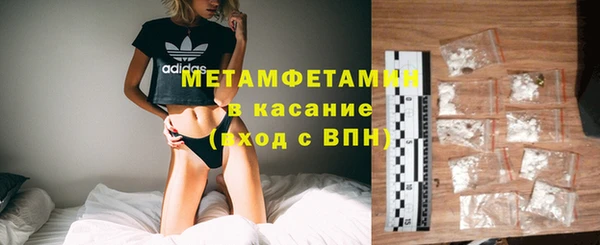 jwh Липки