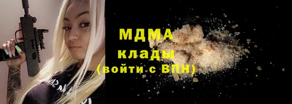 спайс Лиски
