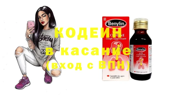 jwh Липки