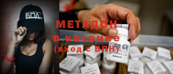 спайс Лиски