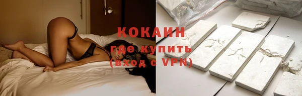 спайс Лиски