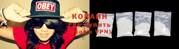 ECSTASY Лихославль