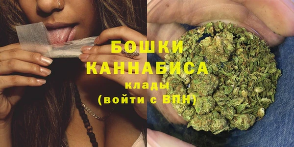 ECSTASY Лихославль