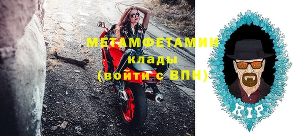 спайс Лиски