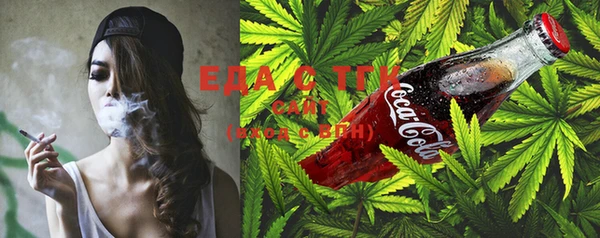 ECSTASY Лихославль