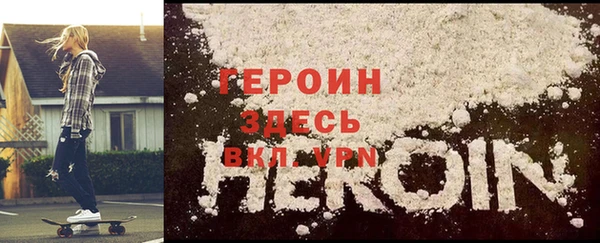 спайс Лиски