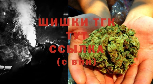 ECSTASY Лихославль