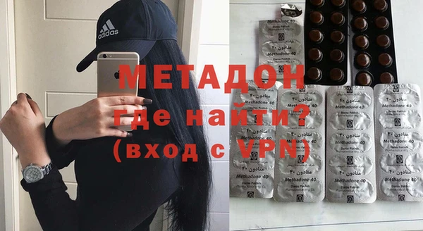 ECSTASY Лихославль