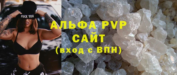 jwh Липки