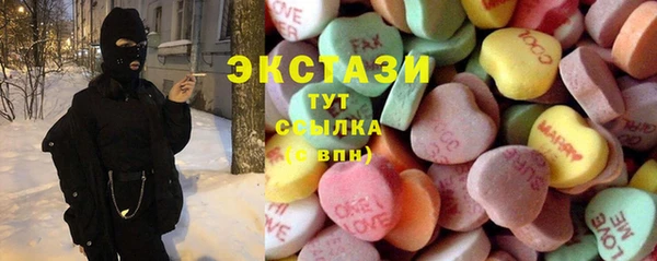 метамфетамин Майский