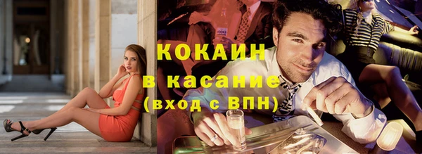 спайс Лиски