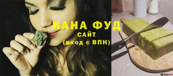 ECSTASY Лихославль