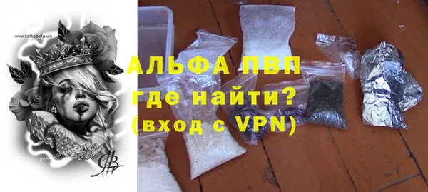 jwh Липки
