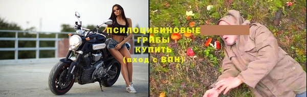 jwh Липки
