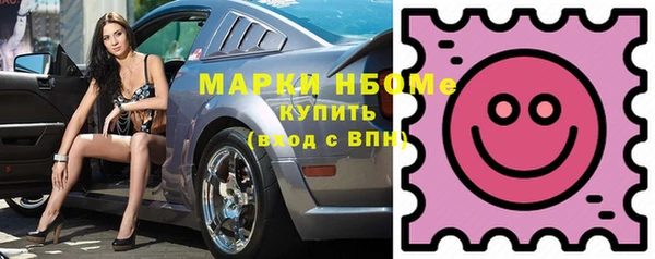 jwh Липки