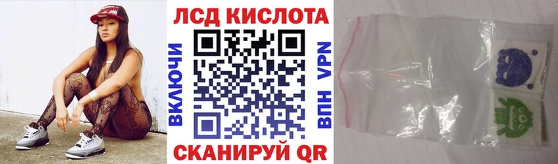 Марки N-bome 1500мкг Купить где Каспийск